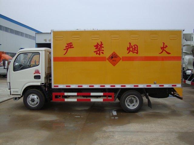 泗县危险品运输